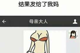 和龙侦探社：签订分居协议时需要特别注意什么